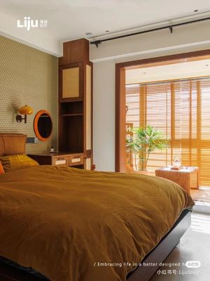 Natürlicher gesponnener Bambus macht Rollladen-horizontale venetianische Latten für Büro-Fenster blind