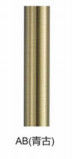 Gardinenstangen des Edelstahl-28mm dauerhaft für Inneneinrichtung