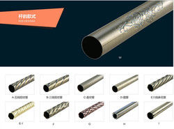 17 Jahre China-Fabrikgroßhandelsmetalltorsions-Gardinenstangen in den Gardinenstangebahnzusätzen