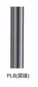 Edelstahl-Wohnzimmer-Vorhang Rod With Painting Plating Treatment