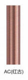 25mm rundes Metalldekoratives Vorhang-Rod Ends Copper Rose Gold-Material ODM